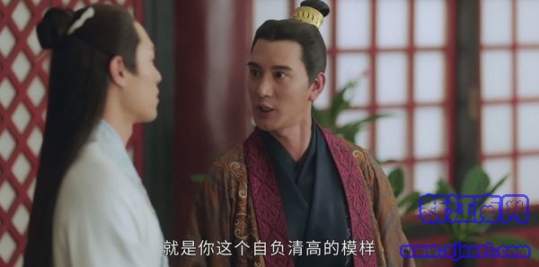 上陽賦第24集劇照