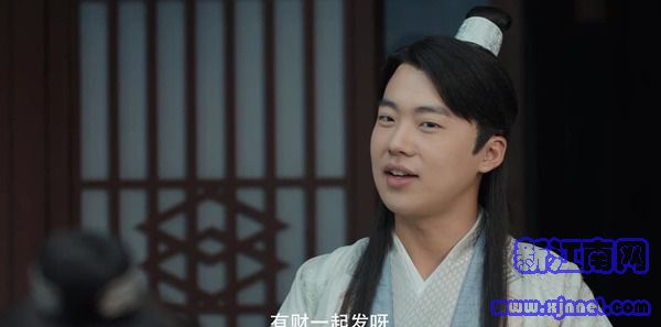 贅婿第13集劇照