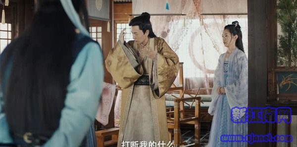 贅婿第17集劇照