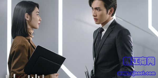暴風(fēng)眼第10集劇照