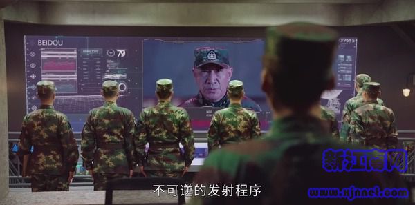 號(hào)手就位第3集劇照
