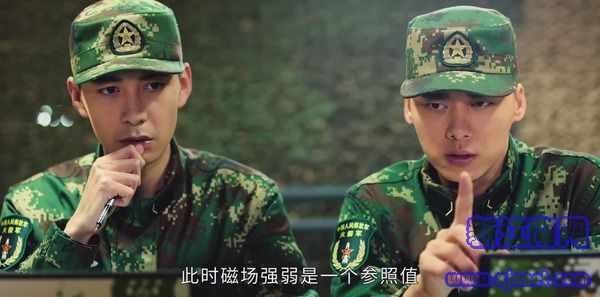 號(hào)手就位第3集劇照