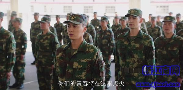 號手就位第1集劇照