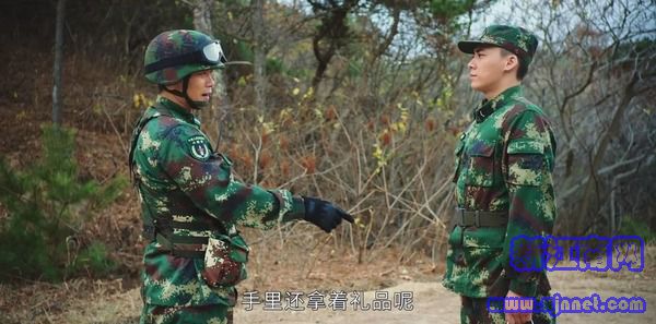 號手就位第5集劇照