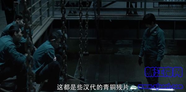 重啟之極海聽雷第二季第22集劇照