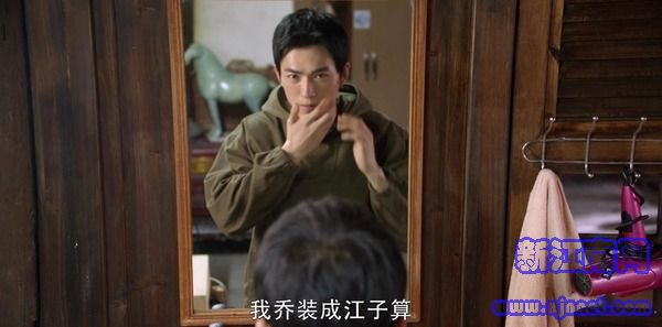 重啟之極海聽雷第二季第22集劇照