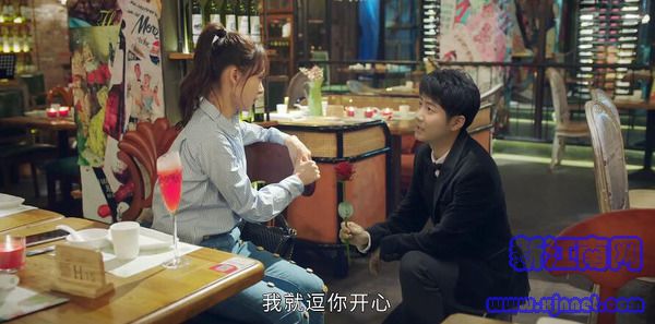 了不起的兒科醫(yī)生第42集劇照