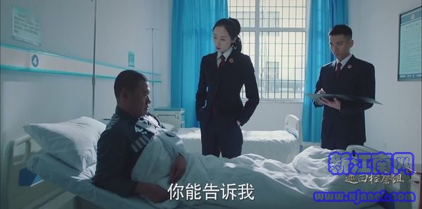 巡回檢察組第20集劇照