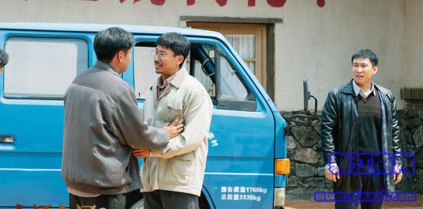 大江大河2第18集劇照