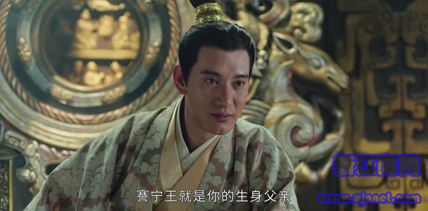 上陽賦第15集劇照