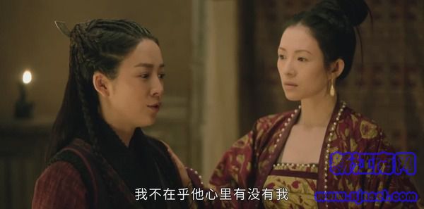 上陽賦第10集劇照