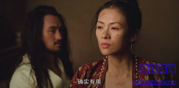 上陽(yáng)賦第9集劇照