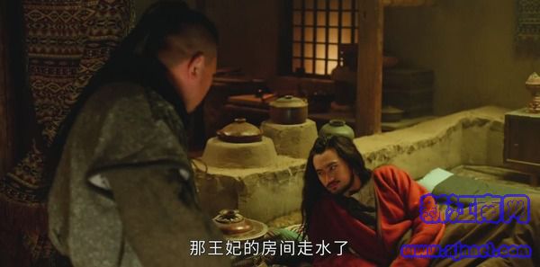 上陽賦第10集劇照