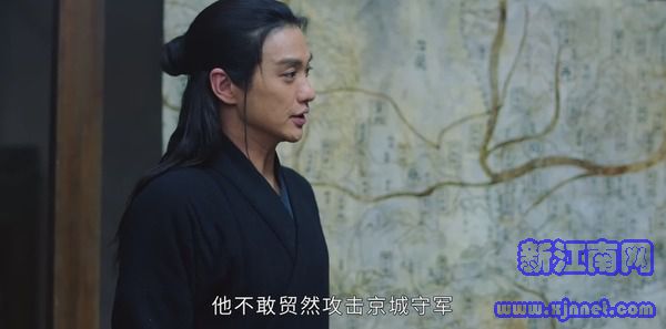 上陽賦第15集劇照