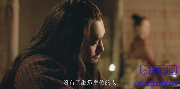 上陽賦第10集劇照