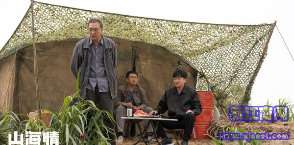 山海情第8集劇照