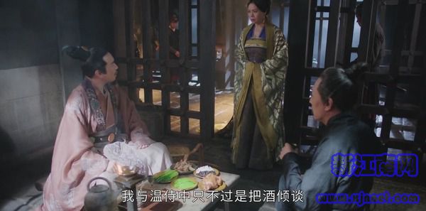 上陽(yáng)賦第22集劇照
