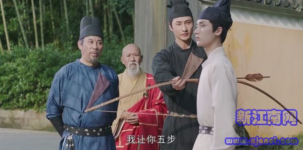 風起霓裳第1集劇照