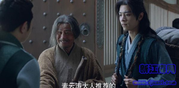 斗羅大陸第2集劇照