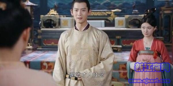 風(fēng)起霓裳第19集劇照