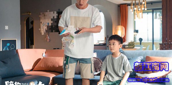 陪你一起長大第6集劇照