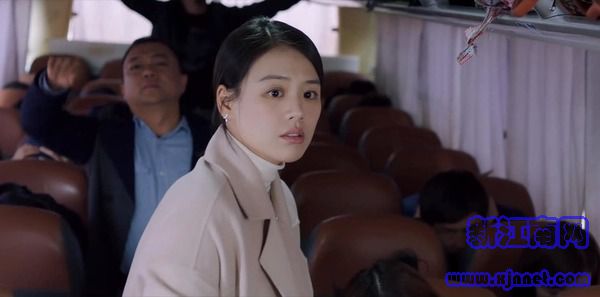 你是我的城池營(yíng)壘第39集劇照