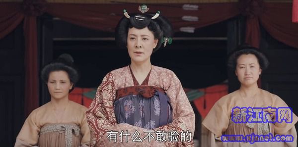 驪歌行第1集劇照