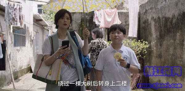 小舍得第19集劇照