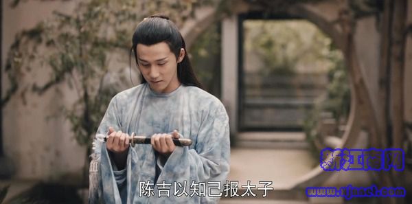 驪歌行第18集劇照