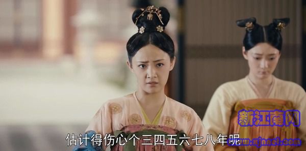 驪歌行第15集劇照