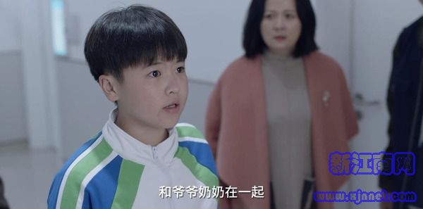 小舍得第35集劇照