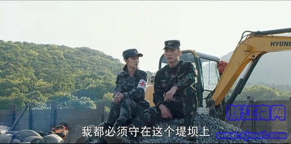 愛上特種兵第11集劇照