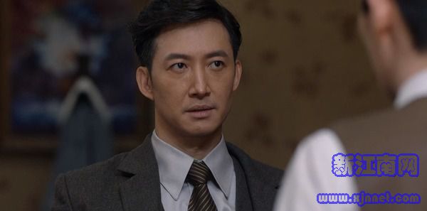 叛逆者第10集劇照