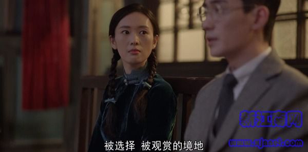叛逆者第8集劇照