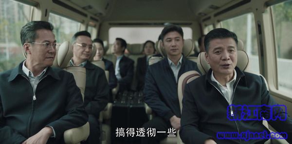 掃黑風暴第1集劇照
